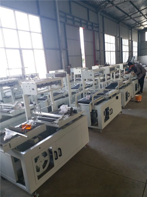 浦城二合一热收缩包装机热销 大城县中迪建材设备厂